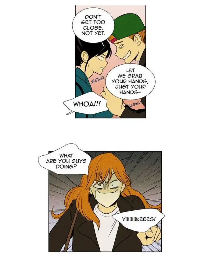 Cheese In The Trap - Chapter 161 Page 17