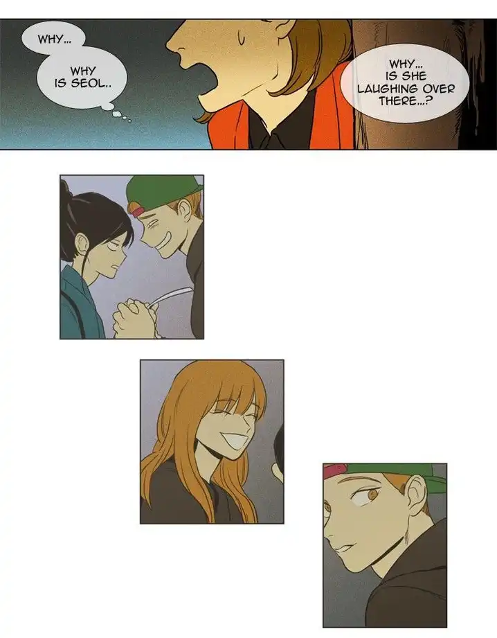 Cheese In The Trap - Chapter 161 Page 22