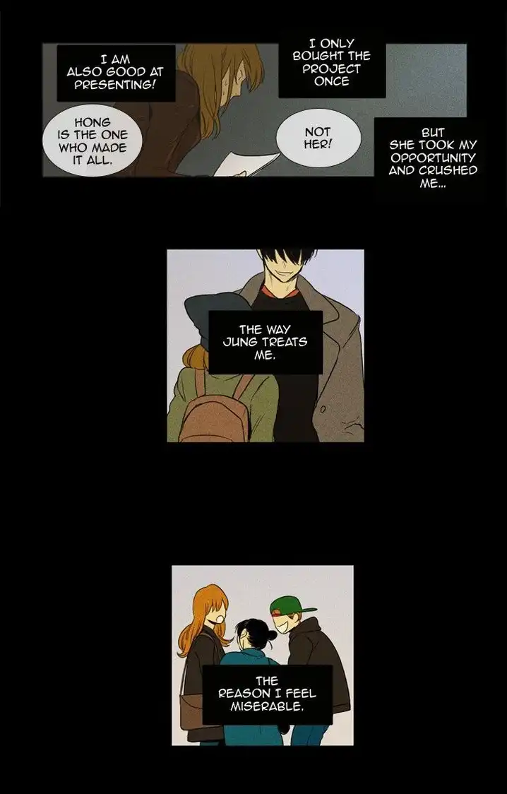 Cheese In The Trap - Chapter 161 Page 26
