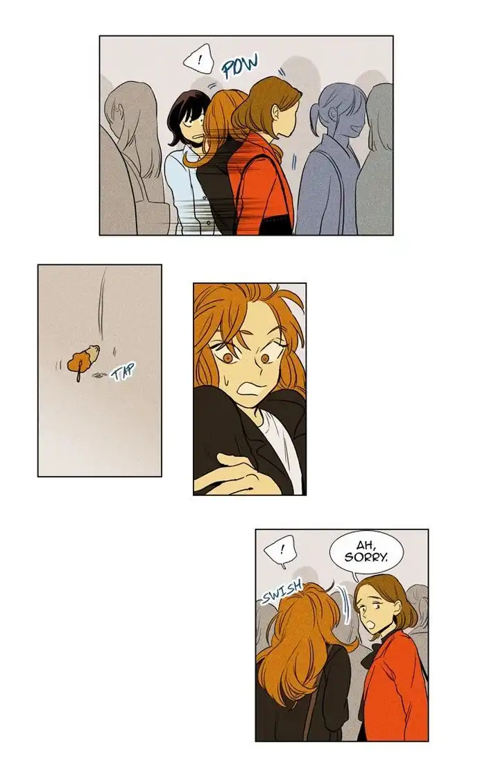 Cheese In The Trap - Chapter 161 Page 31