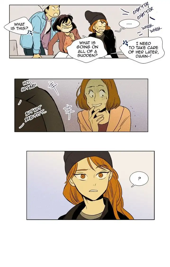 Cheese In The Trap - Chapter 161 Page 45