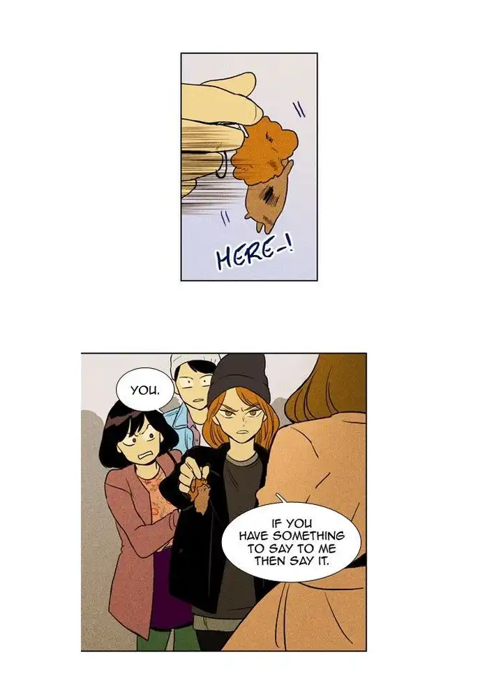 Cheese In The Trap - Chapter 162 Page 11