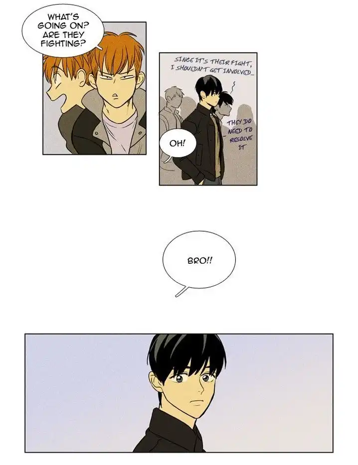 Cheese In The Trap - Chapter 162 Page 18