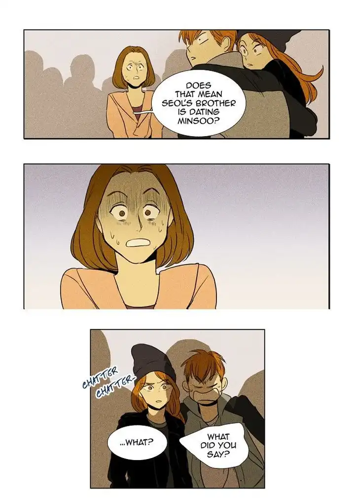Cheese In The Trap - Chapter 162 Page 26