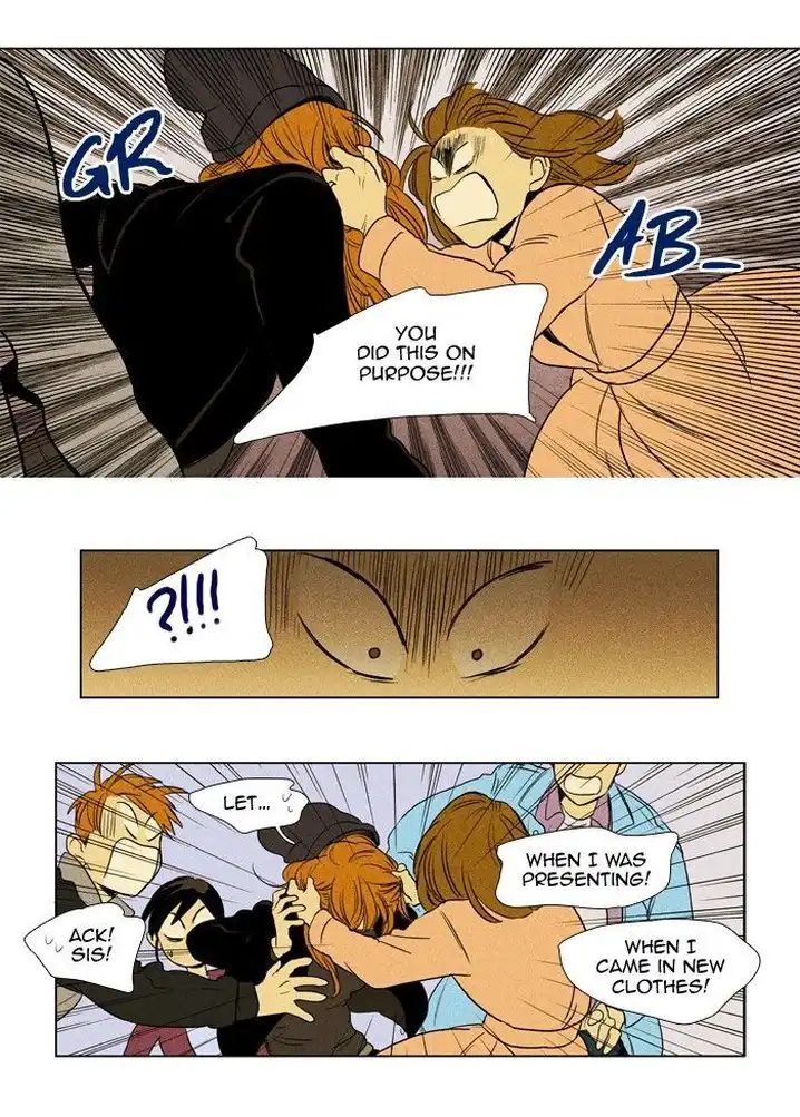Cheese In The Trap - Chapter 163 Page 11