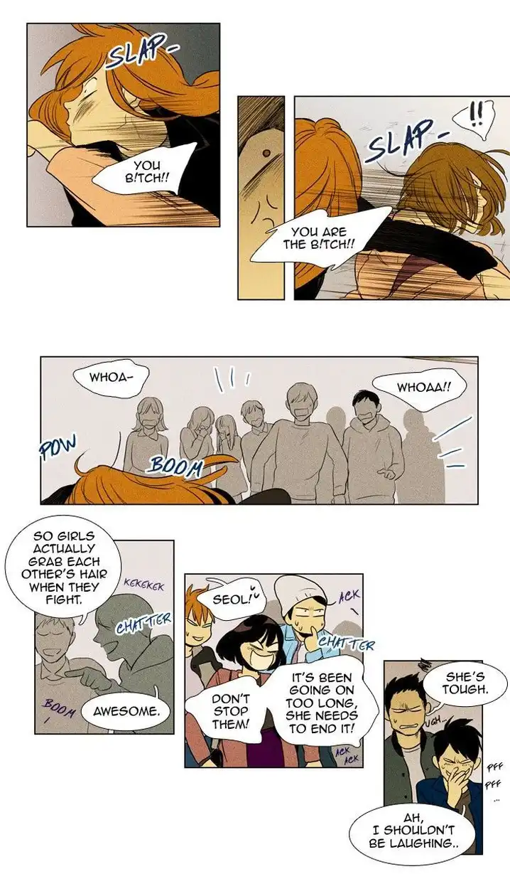 Cheese In The Trap - Chapter 163 Page 16