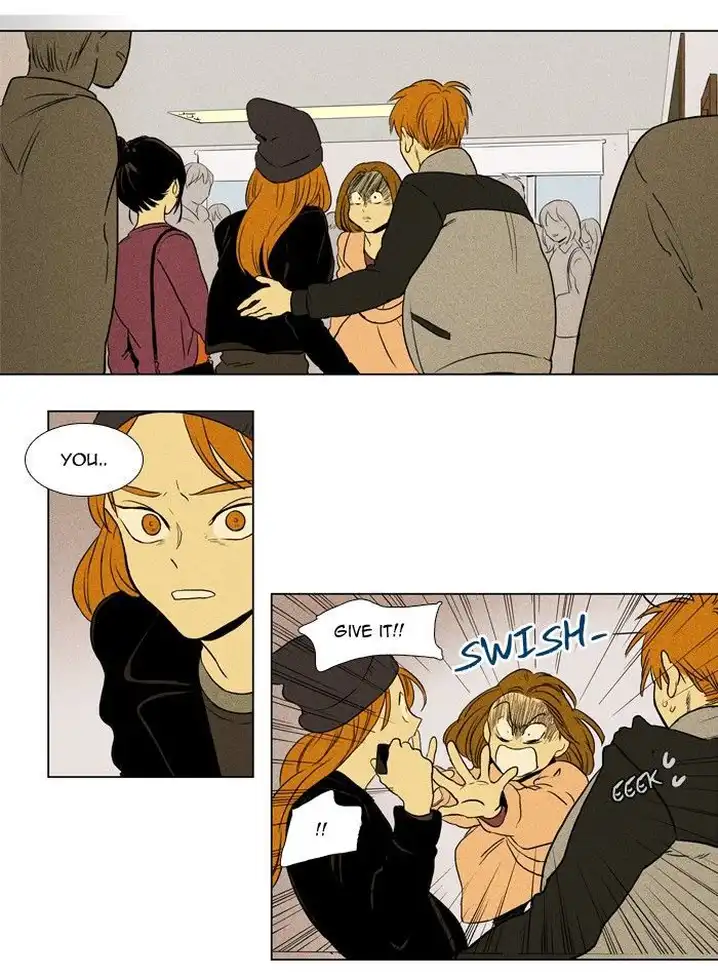Cheese In The Trap - Chapter 163 Page 4