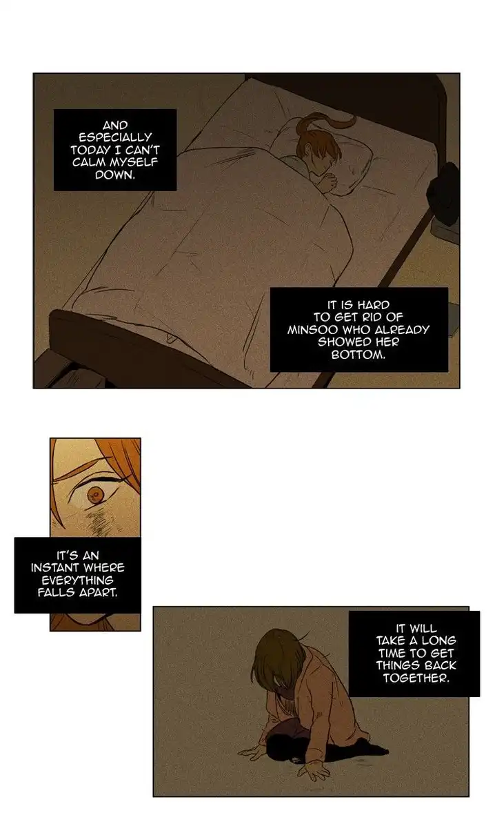 Cheese In The Trap - Chapter 164 Page 30