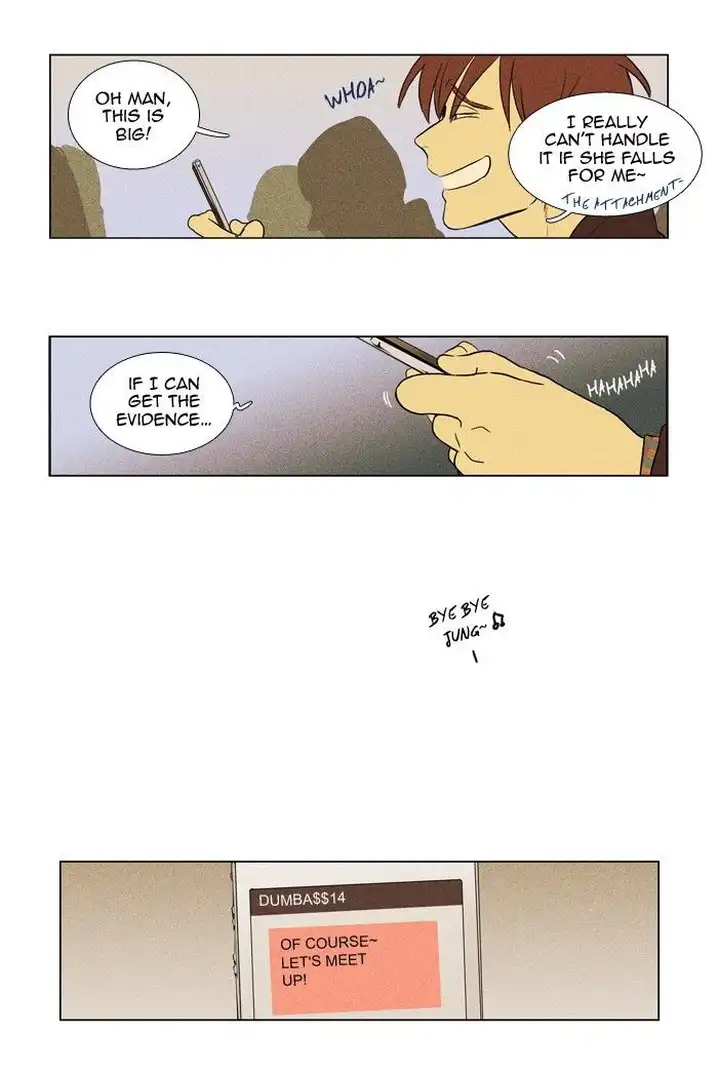 Cheese In The Trap - Chapter 169 Page 37