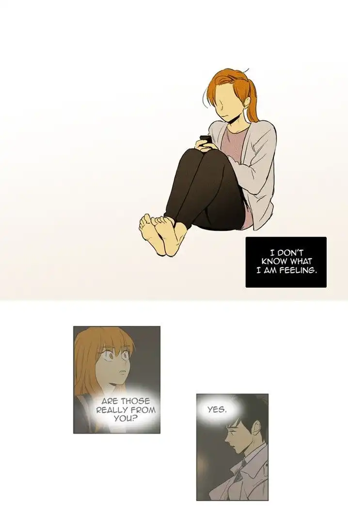 Cheese In The Trap - Chapter 170 Page 32