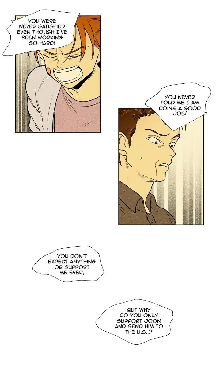 Cheese In The Trap - Chapter 171 Page 16