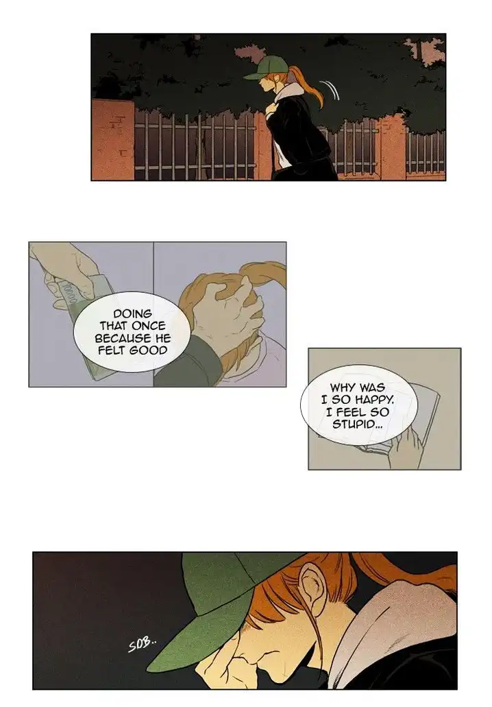 Cheese In The Trap - Chapter 171 Page 23