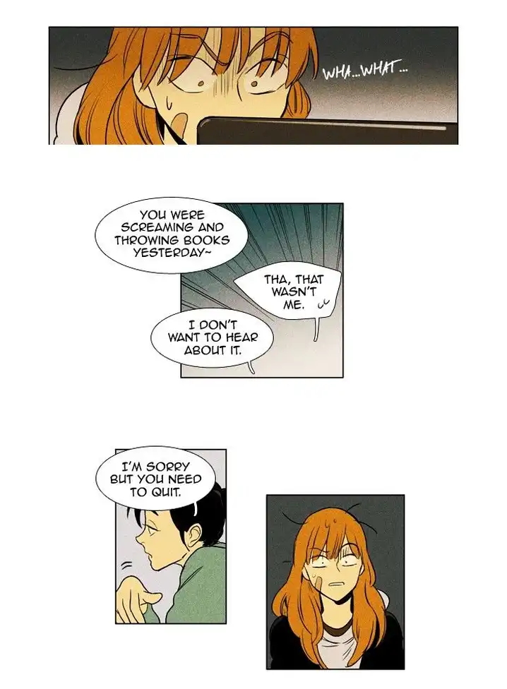 Cheese In The Trap - Chapter 171 Page 34