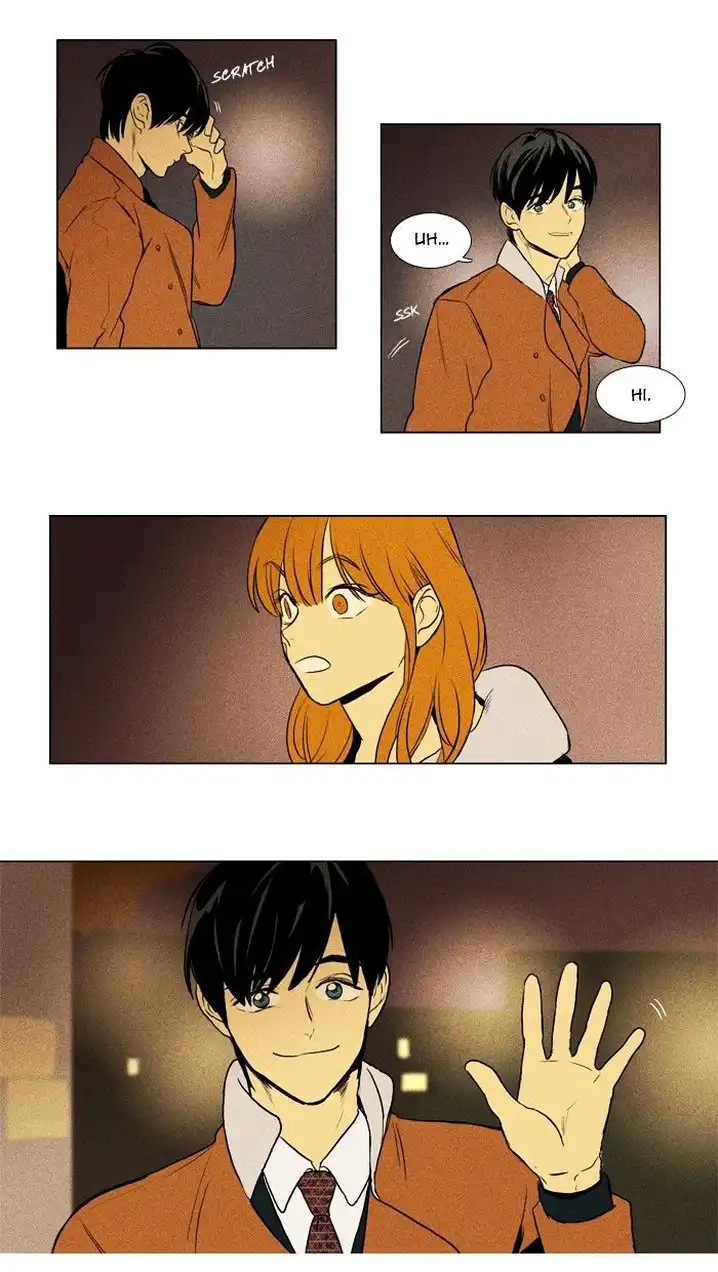 Cheese In The Trap - Chapter 171 Page 43