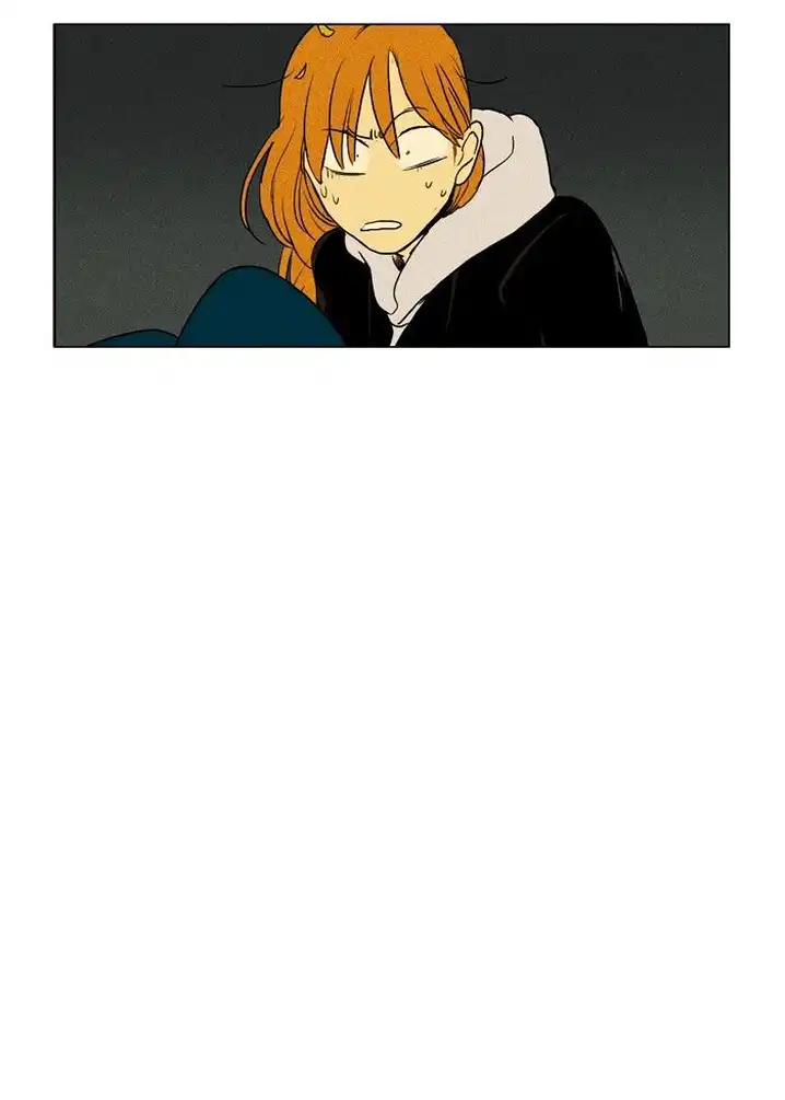 Cheese In The Trap - Chapter 173 Page 39