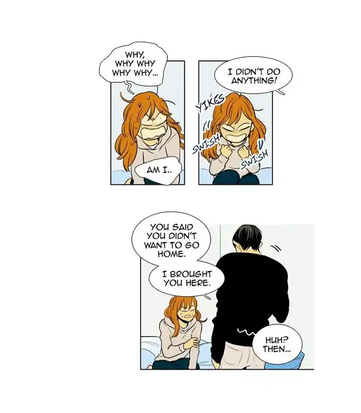 Cheese In The Trap - Chapter 173 Page 8