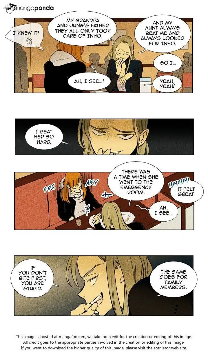 Cheese In The Trap - Chapter 174 Page 23