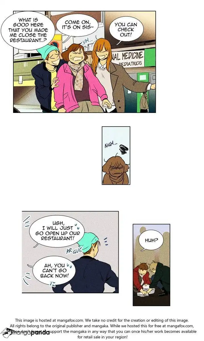 Cheese In The Trap - Chapter 174 Page 36
