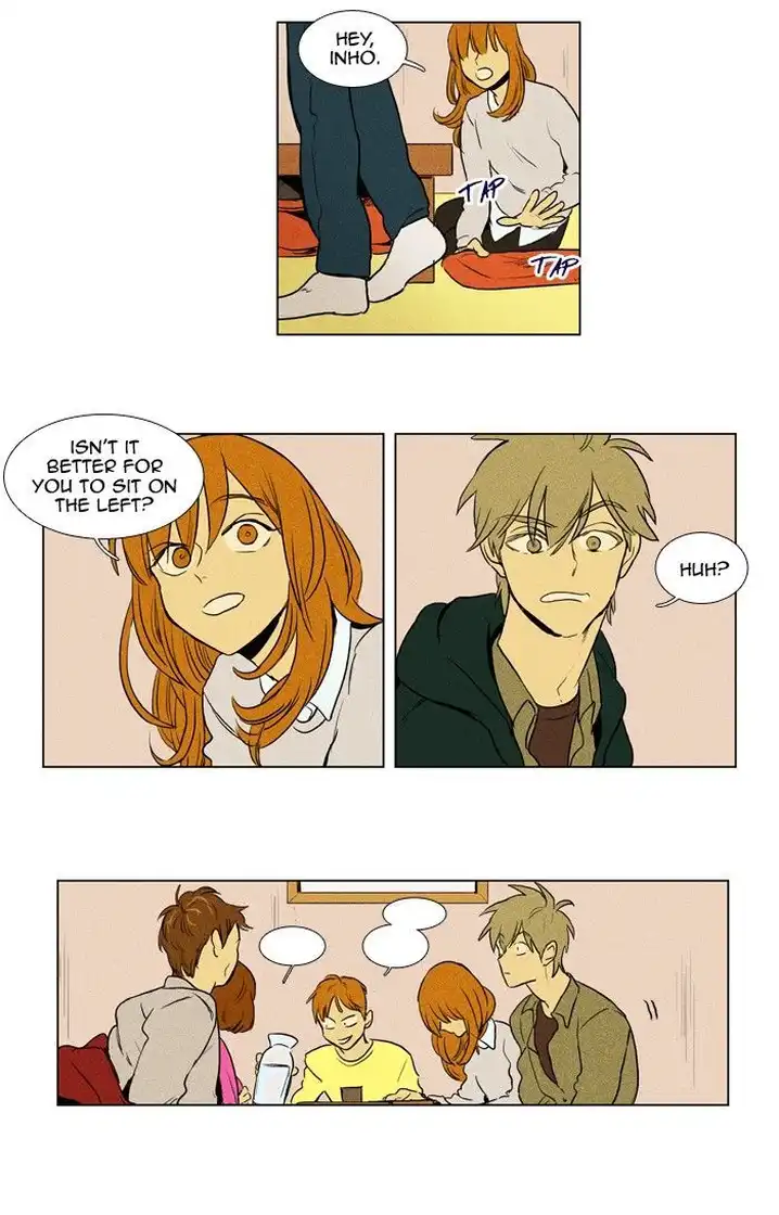 Cheese In The Trap - Chapter 175 Page 16