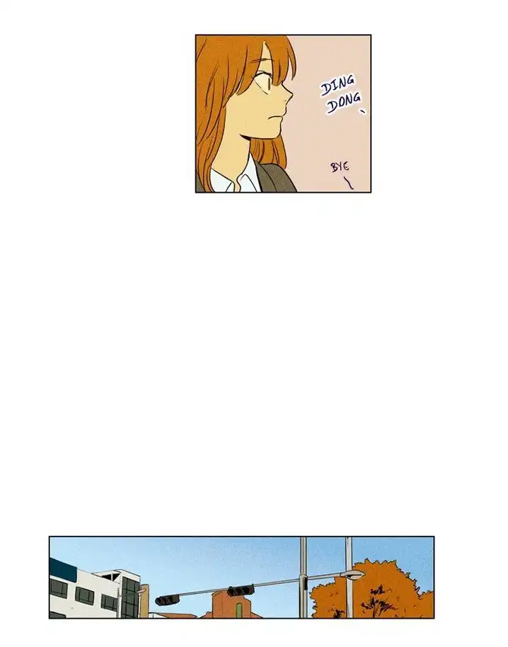 Cheese In The Trap - Chapter 175 Page 29