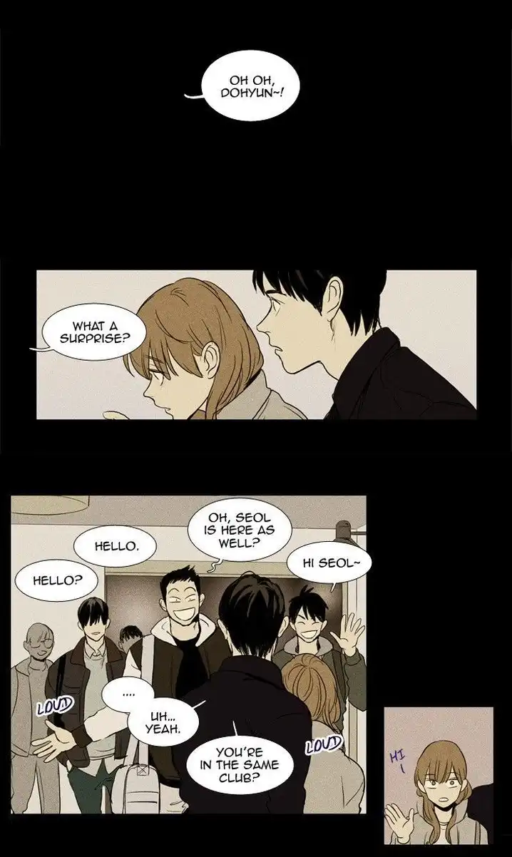 Cheese In The Trap - Chapter 180 Page 21
