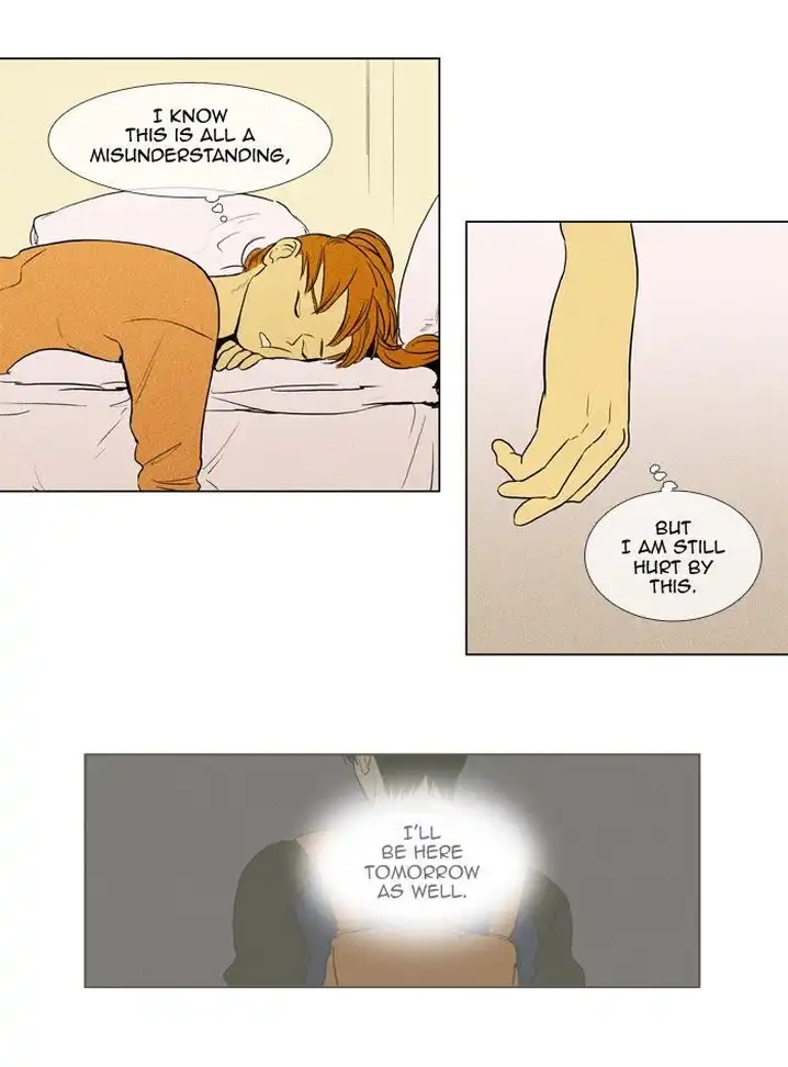 Cheese In The Trap - Chapter 182 Page 11