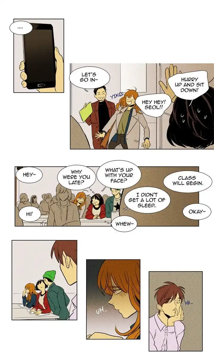 Cheese In The Trap - Chapter 182 Page 17