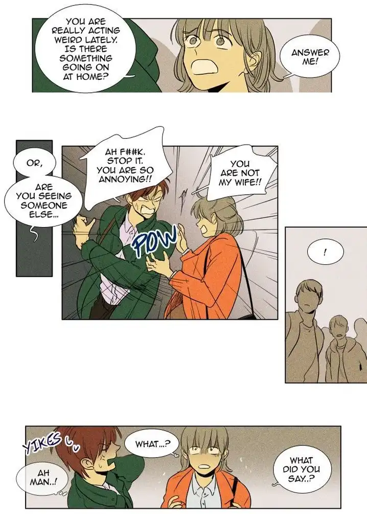 Cheese In The Trap - Chapter 182 Page 26