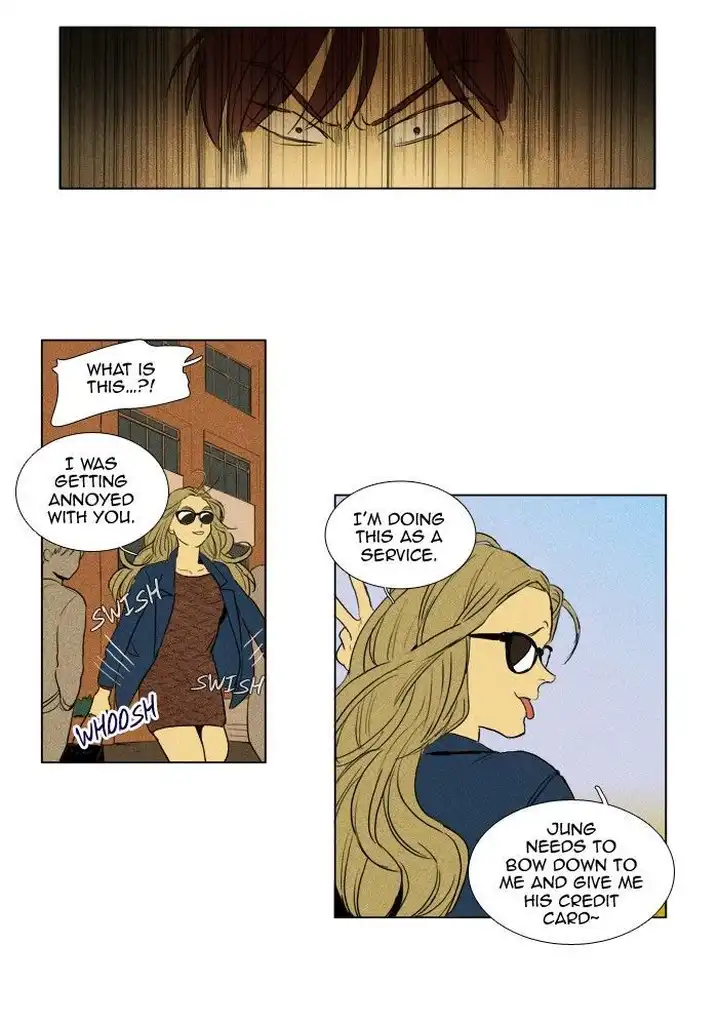 Cheese In The Trap - Chapter 182 Page 37