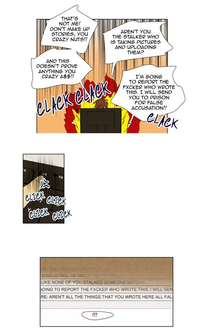 Cheese In The Trap - Chapter 182 Page 4