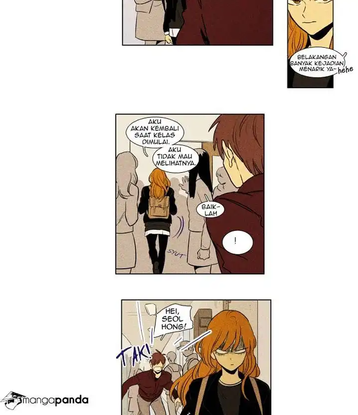 Cheese In The Trap - Chapter 184 Page 15