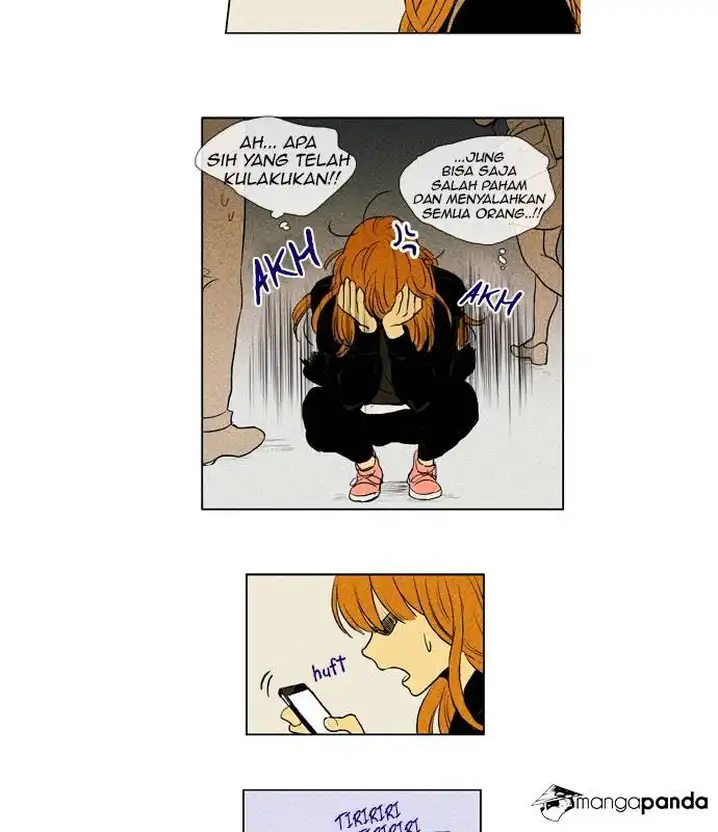 Cheese In The Trap - Chapter 184 Page 23