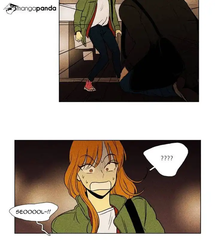 Cheese In The Trap - Chapter 184 Page 52