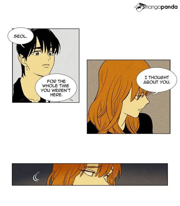 Cheese In The Trap - Chapter 188 Page 27