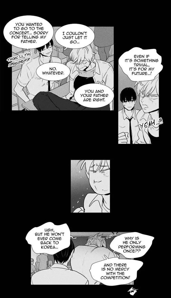 Cheese In The Trap - Chapter 193 Page 4
