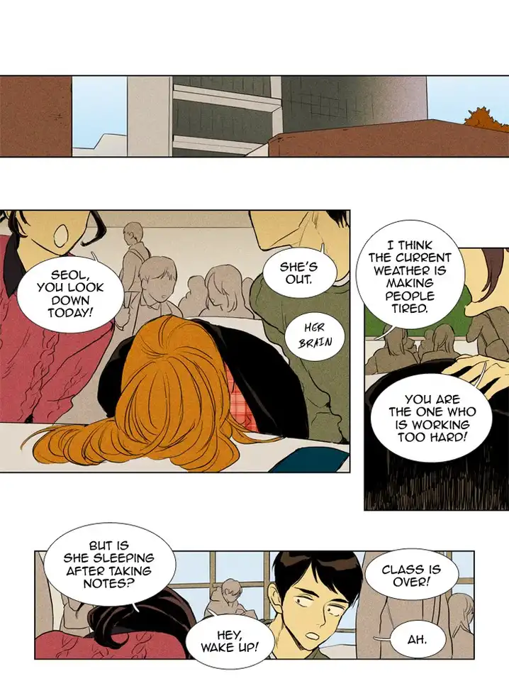 Cheese In The Trap - Chapter 194 Page 27