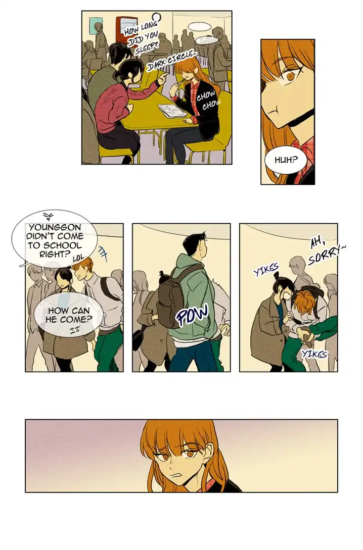 Cheese In The Trap - Chapter 194 Page 29
