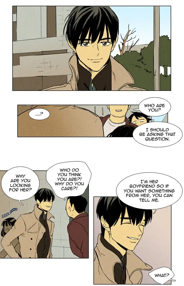 Cheese In The Trap - Chapter 198 Page 13