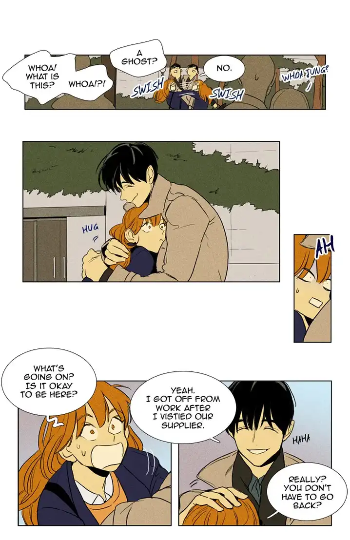 Cheese In The Trap - Chapter 198 Page 26