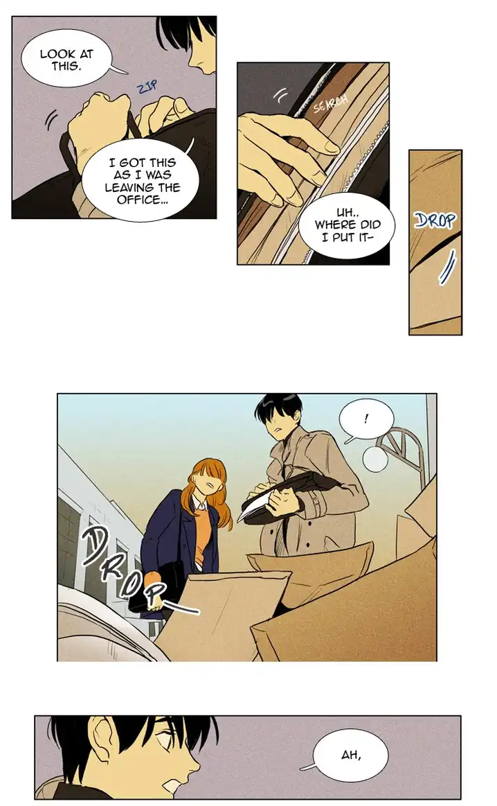 Cheese In The Trap - Chapter 199 Page 18