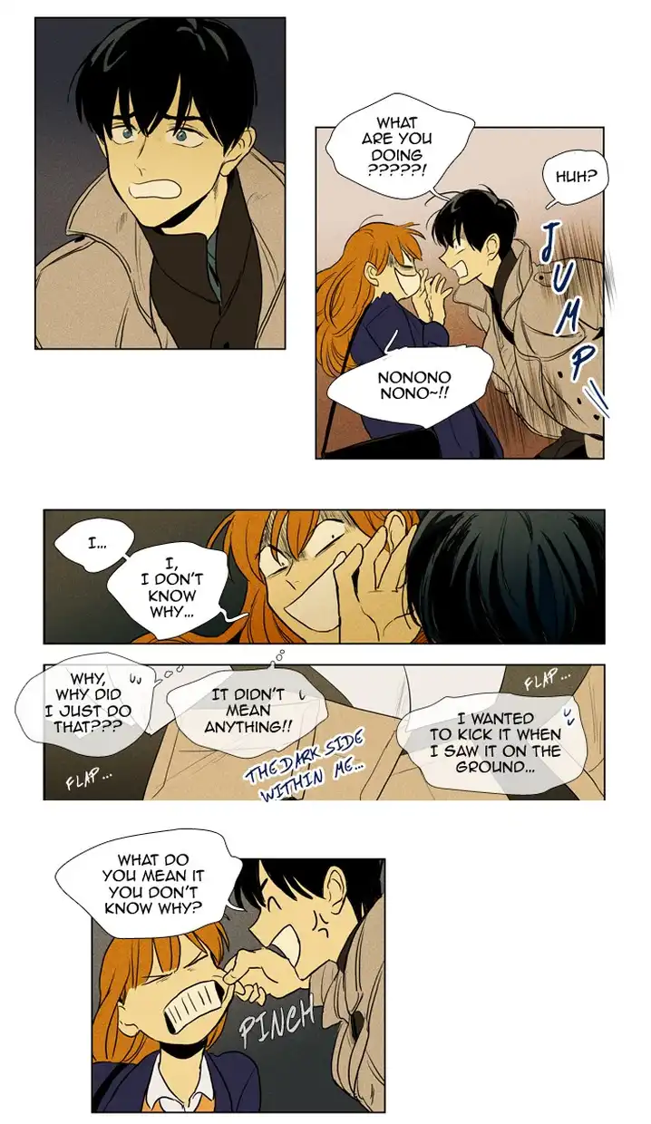 Cheese In The Trap - Chapter 199 Page 22
