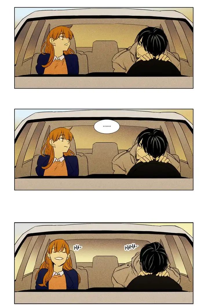 Cheese In The Trap - Chapter 199 Page 27