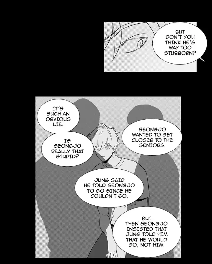 Cheese In The Trap - Chapter 204 Page 33