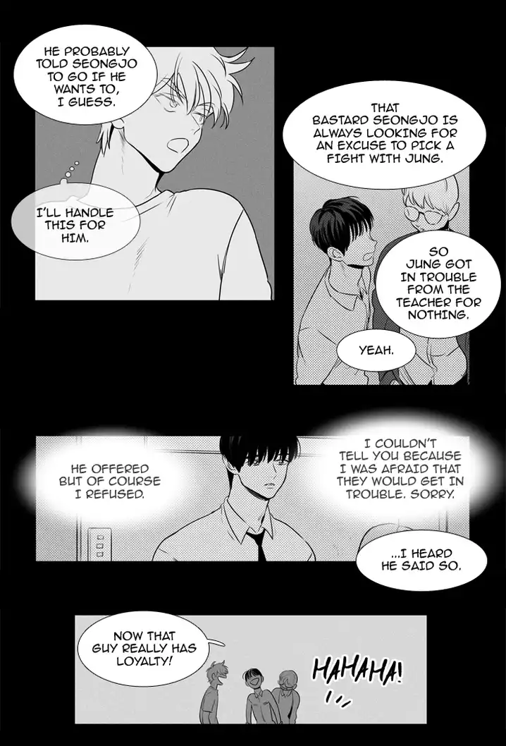 Cheese In The Trap - Chapter 204 Page 36