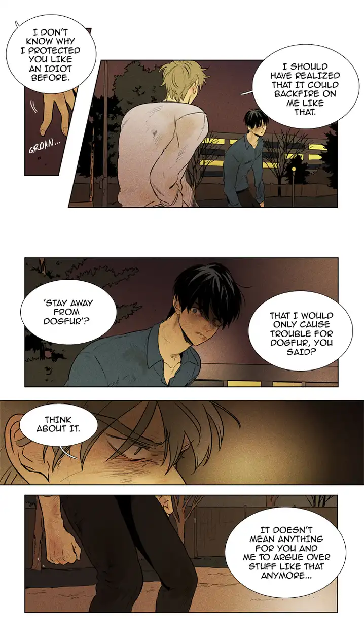 Cheese In The Trap - Chapter 204 Page 40