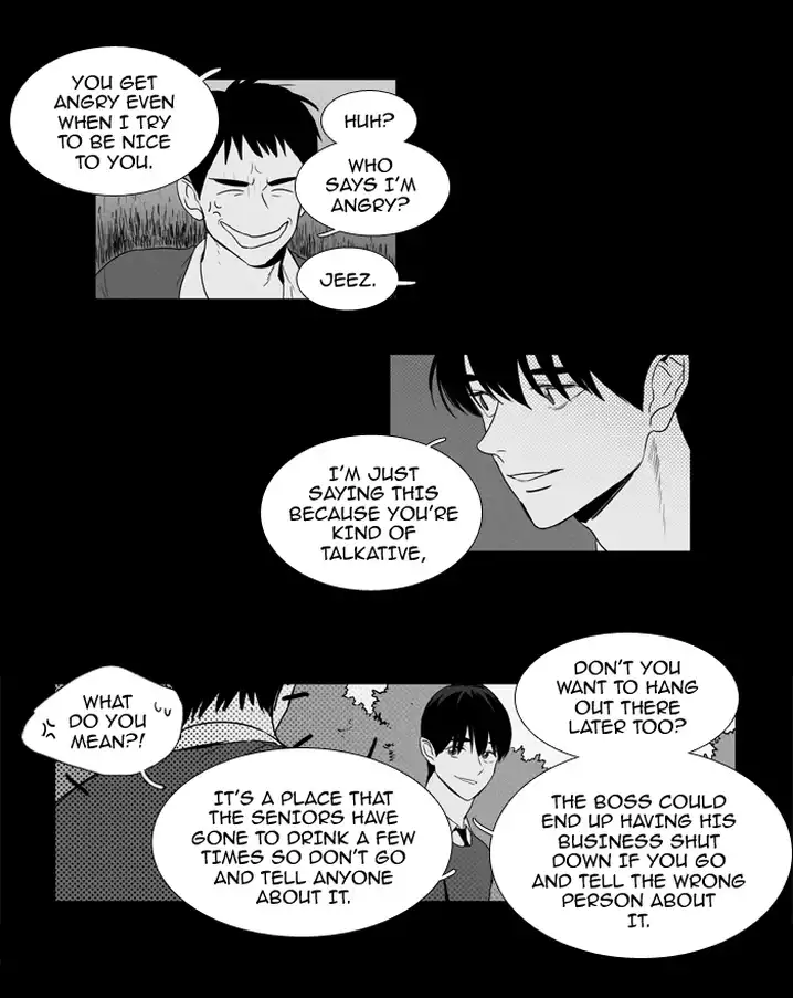 Cheese In The Trap - Chapter 204 Page 6