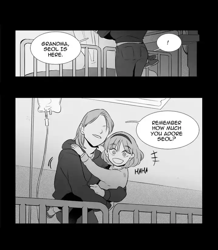 Cheese In The Trap - Chapter 208 Page 30