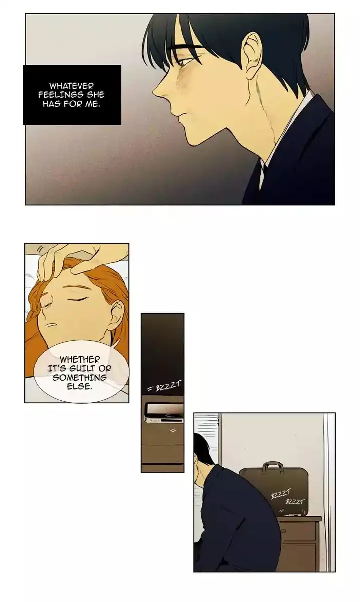 Cheese In The Trap - Chapter 210 Page 10