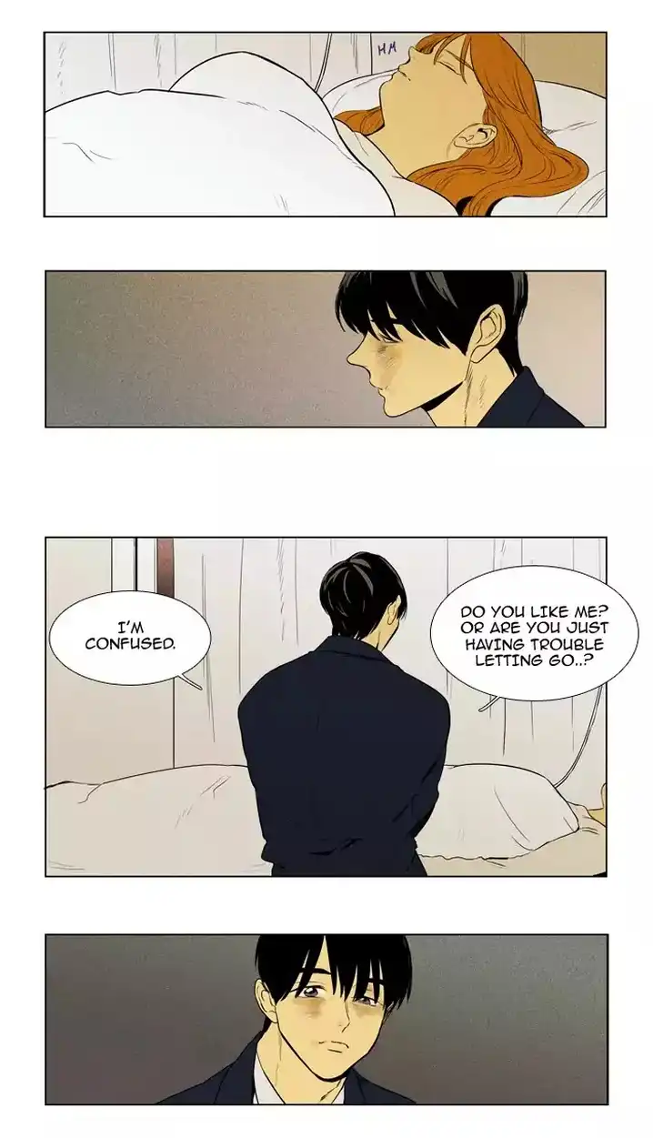 Cheese In The Trap - Chapter 210 Page 6