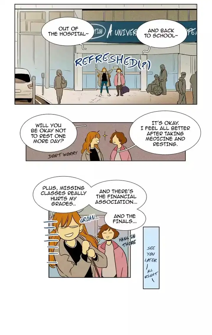 Cheese In The Trap - Chapter 211 Page 12